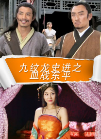 和丰满肥臀岳的性事